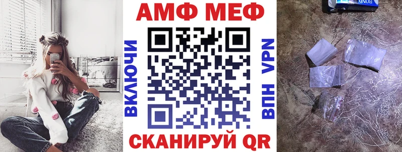 Amphetamine 97%  дарк нет клад  Кудымкар 