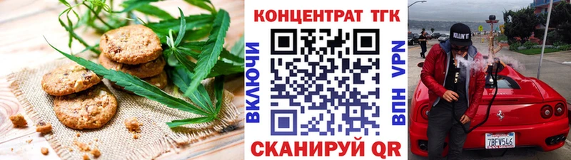 где купить наркоту  Кудымкар  Еда ТГК марихуана 