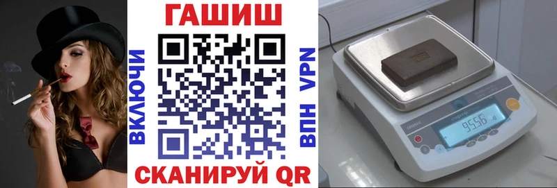 Гашиш Ice-O-Lator Кудымкар
