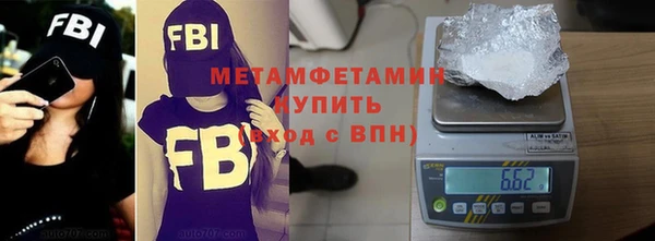 дмт Сафоново
