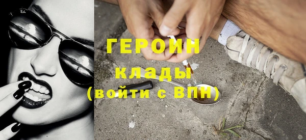 гидропоника Зеленокумск