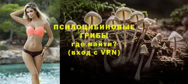 мефедрон Абдулино