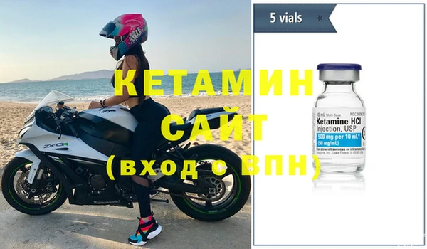 мефедрон Абдулино