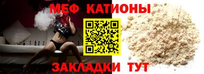 MDMA Premium VHQ Кингисепп