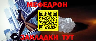 apvp Кинель