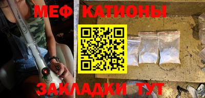 молекула духа Кимры