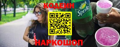 apvp Кинель