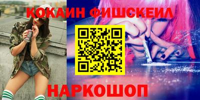 MDMA Premium VHQ Кингисепп