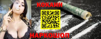 apvp Кинель