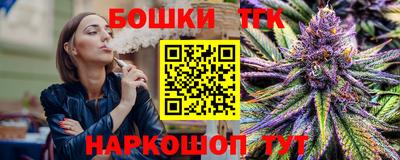 MDMA Premium VHQ Кингисепп