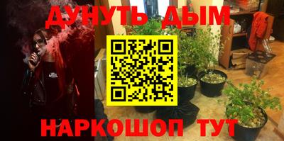 MDMA Premium VHQ Кингисепп