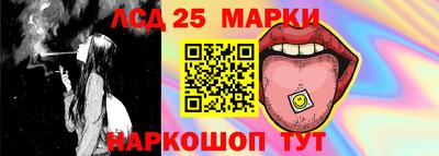 молекула духа Кимры
