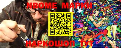 MDMA Premium VHQ Кингисепп