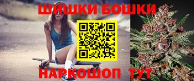 молекула духа Кимры
