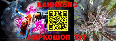 молекула духа Кимры