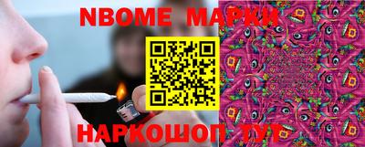 apvp Кинель