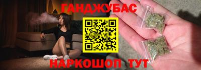 apvp Кинель