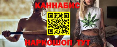 молекула духа Кимры