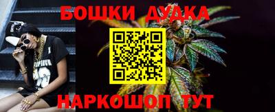 MDMA Premium VHQ Кингисепп