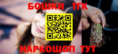 молекула духа Кимры