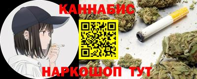 MDMA Premium VHQ Кингисепп