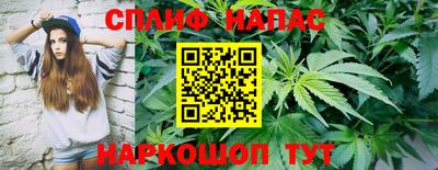 MDMA Premium VHQ Кингисепп