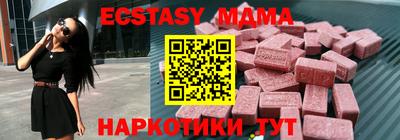 apvp Кинель