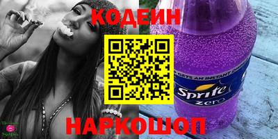 молекула духа Кимры