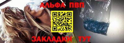 молекула духа Кимры