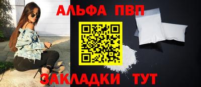MDMA Premium VHQ Кингисепп