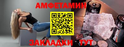 apvp Кинель