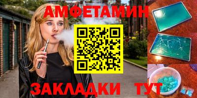 MDMA Premium VHQ Кингисепп