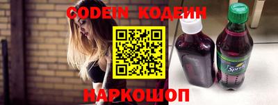 MDMA Premium VHQ Кингисепп