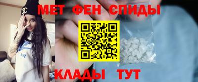 apvp Кинель