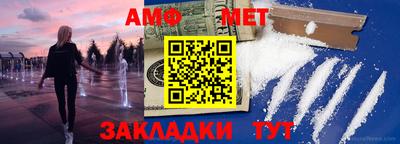 apvp Кинель