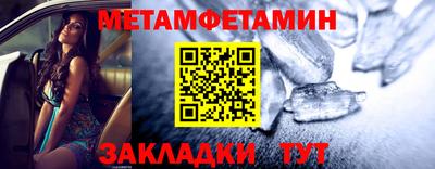 молекула духа Кимры