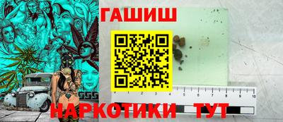 apvp Кинель