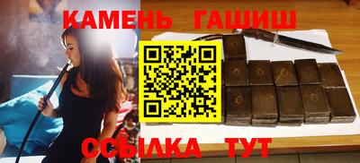 apvp Кинель