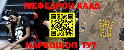 MDMA Premium VHQ Кингисепп