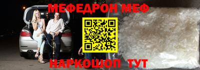 MDMA Premium VHQ Кингисепп