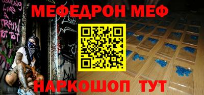 apvp Кинель
