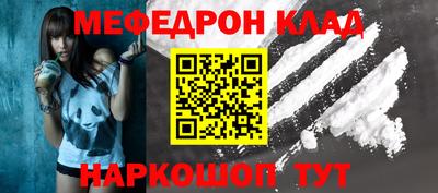 apvp Кинель