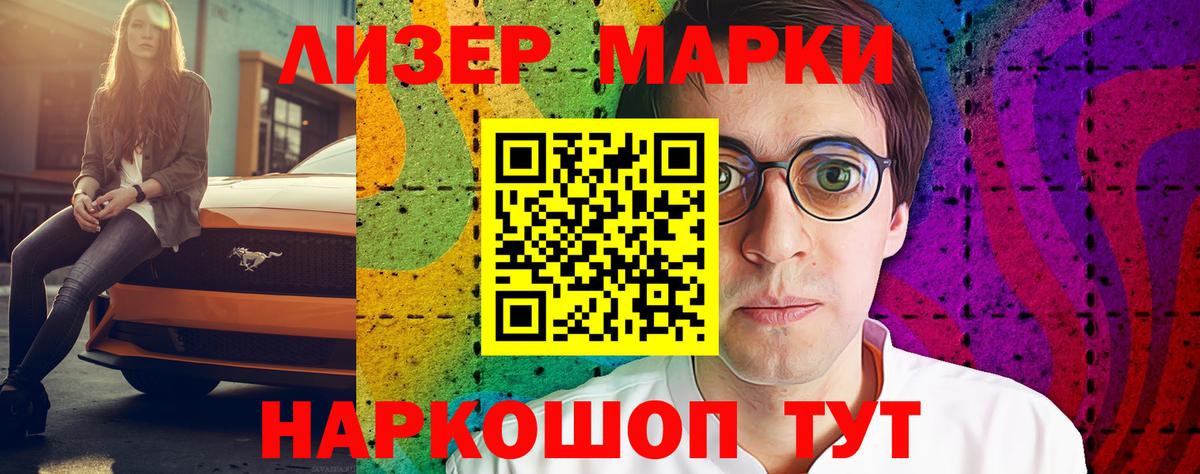 LSD-25 экстази  Вход с VPN  kraken tor  LSD-25 экстази ecstasy  LSD-25 экстази ecstasy  Кудымкар 