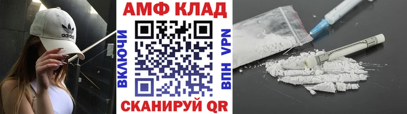 Первитин мет  где можно купить наркотик  Кудымкар 