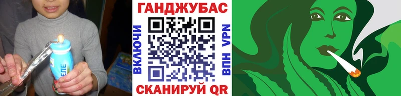 Канабис VHQ  где продают   Кудымкар 